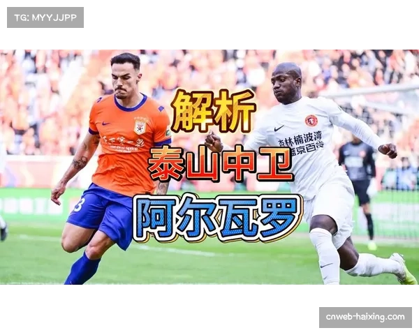 深度报道:中超外援名额政策再评估,亚洲外援是否应恢复?